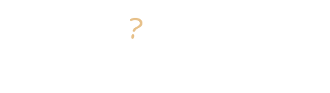 こんなお悩みありませんか？